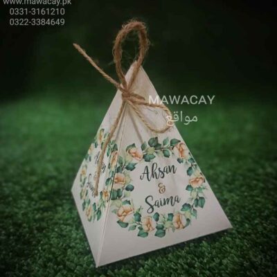 Nikah Favor Box- Nikah Bid - Nikah Box - Wedding Favor Box