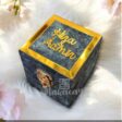 Nikah Favor Box- Nikah Bid - Nikah Box - Wedding Favor Box