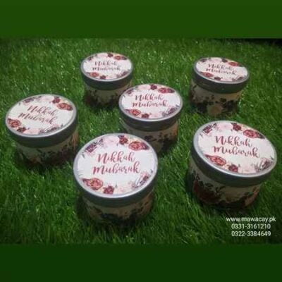 Nikah Favor Box- Nikah Bid - Nikah Box - Wedding Favor Box