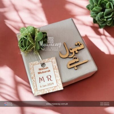 Nikah Favor Box- Nikah Bid - Nikah Box - Wedding Favor Box