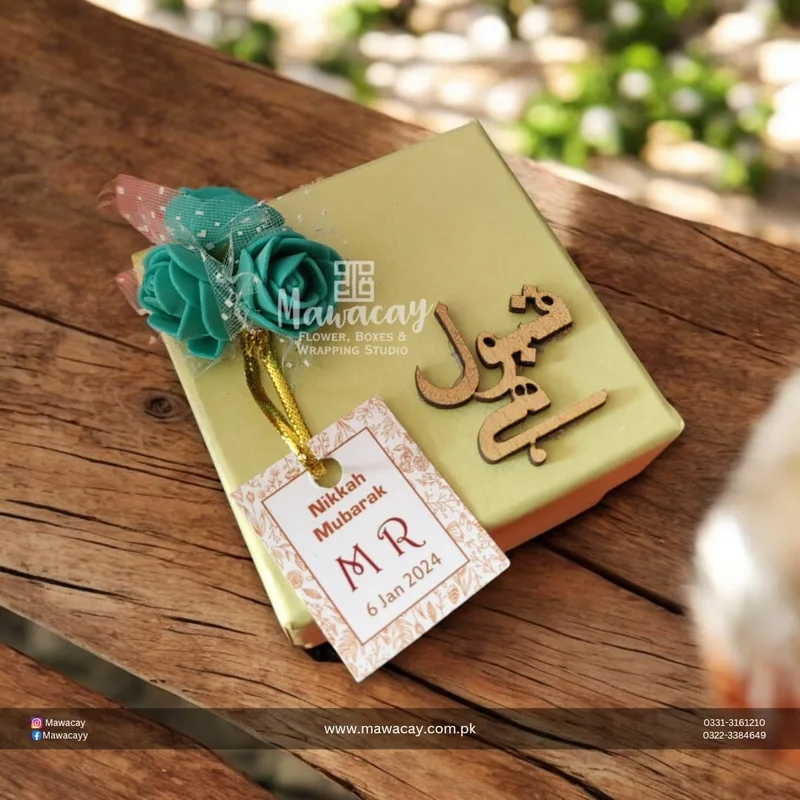 Nikah Favor Box- Nikah Bid - Nikah Box - Wedding Favor Box