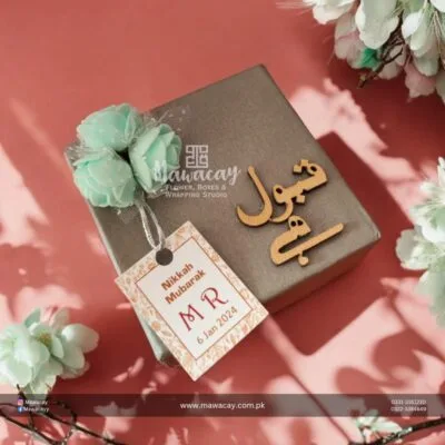 Nikah Favor Box- Nikah Bid - Nikah Box - Wedding Favor Box