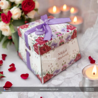 Nikah Favor Box- Nikah Bid - Nikah Box - Wedding Favor Box