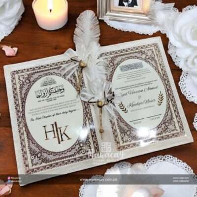 Nikah File - Nikah Contract - Nikah Nama - Nikah Frame - Nikah Pen