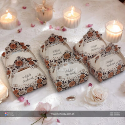 Nikah Favor Box- Nikah Bid - Nikah Box - Wedding Favor Box