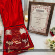 Nikah File - Nikah Contract - Nikah Nama - Nikah Frame - Nikah Pen