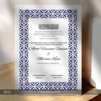 Nikah File - Nikah Contract - Nikah Nama - Nikah Frame - Nikah Pen